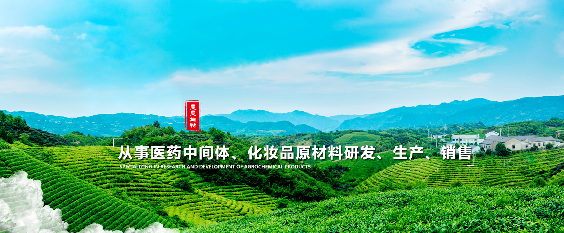 濟寧運河熱力有限公司